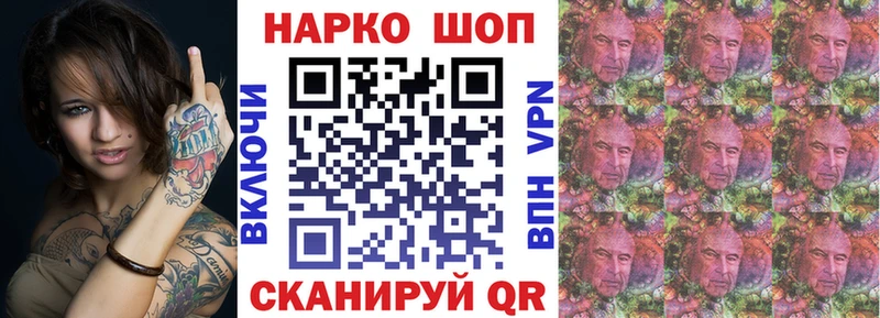Наркошоп купить COCAIN  Мефедрон  ГАШИШ  МАРИХУАНА  Межгорье