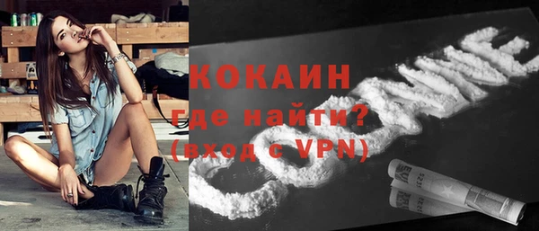 бутират Киренск