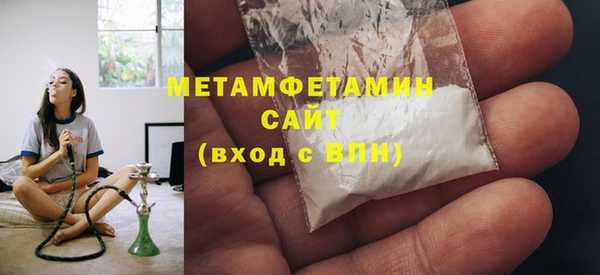 бутират Киренск