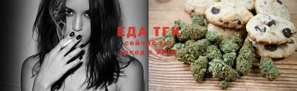 COCAINE Кинешма