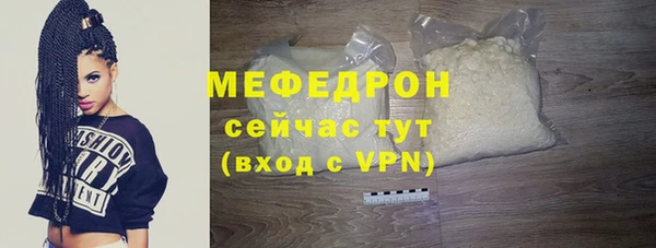 бутират Киренск