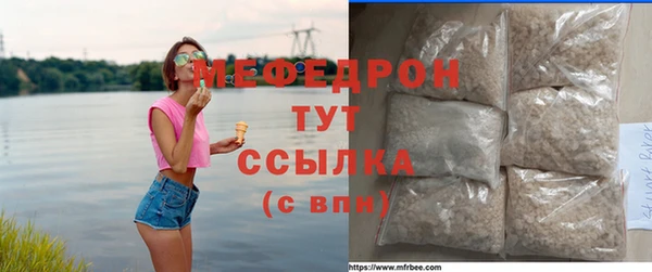 COCAINE Кинешма