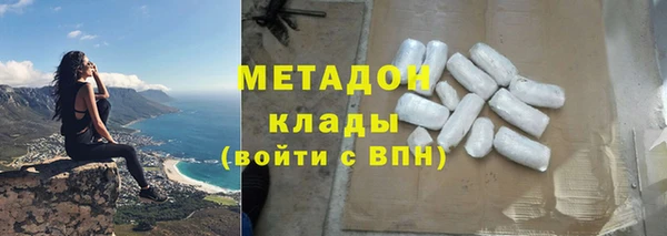 бутират Киренск