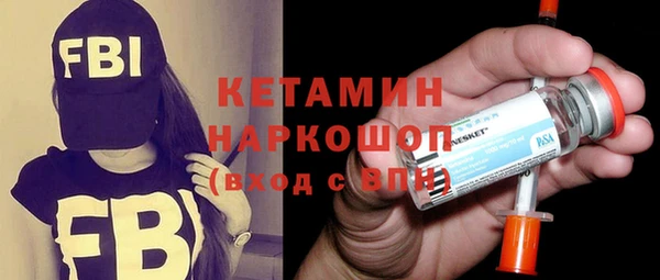 COCAINE Кинешма