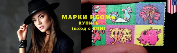 бутират Киренск
