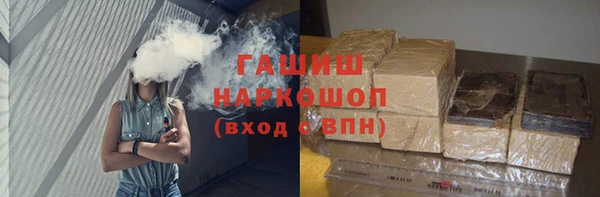 экстази Киреевск