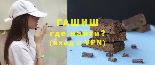 COCAINE Кинешма