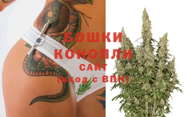 COCAINE Кинешма