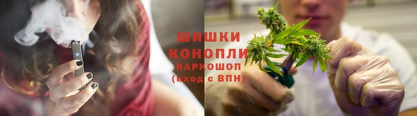 COCAINE Кинешма