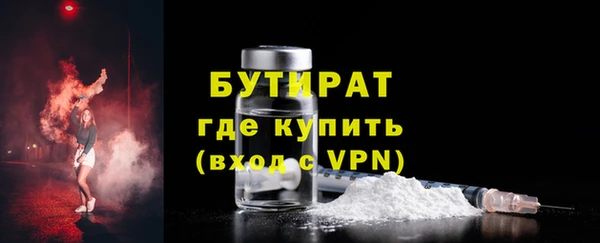 COCAINE Кинешма