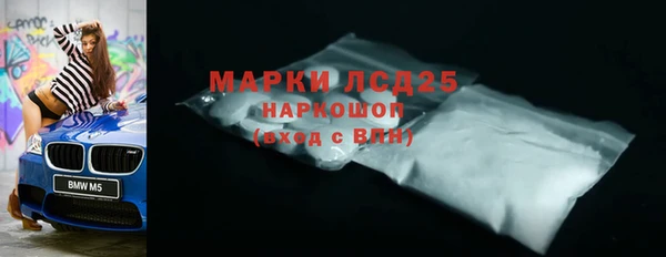бутират Киренск