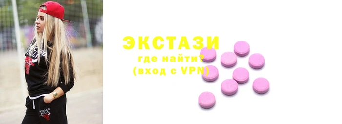 COCAINE Кинешма