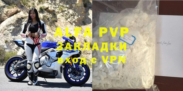бутират Киренск