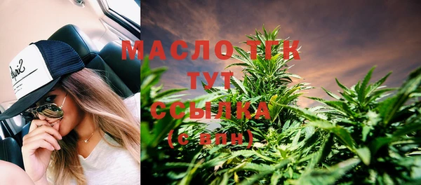 COCAINE Кинешма
