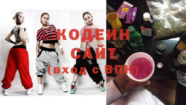 экстази Киреевск
