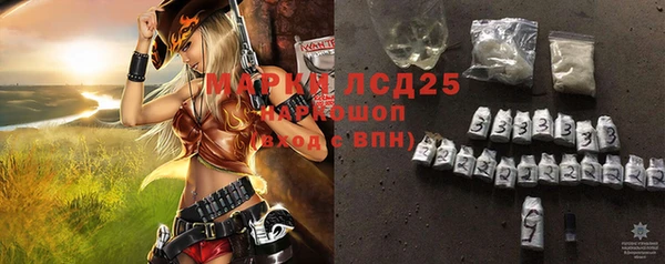 COCAINE Кинешма