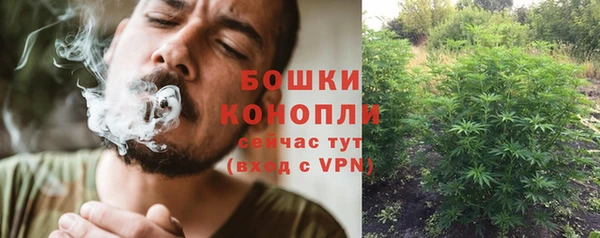 бутират Киренск