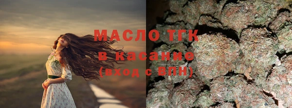 COCAINE Кинешма