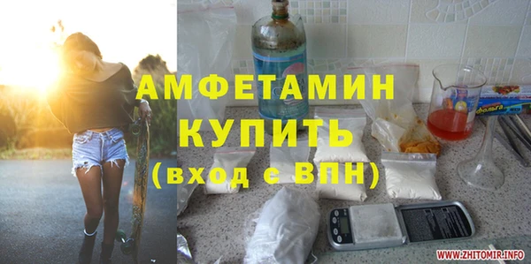 бутират Киренск