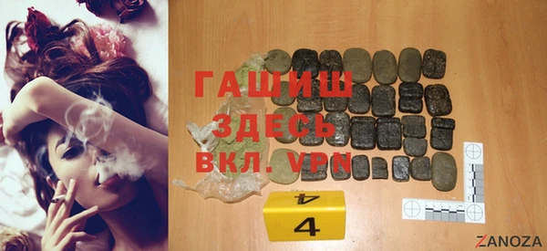 COCAINE Кинешма