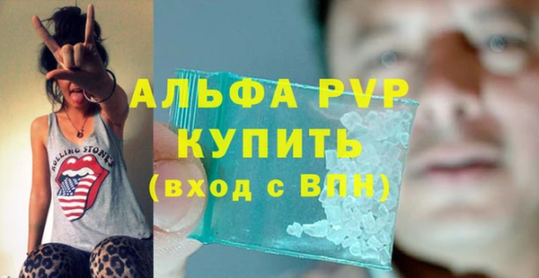 бутират Киренск
